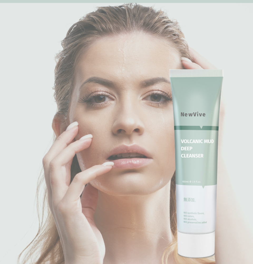 淨化毛孔火山泥洗面乳