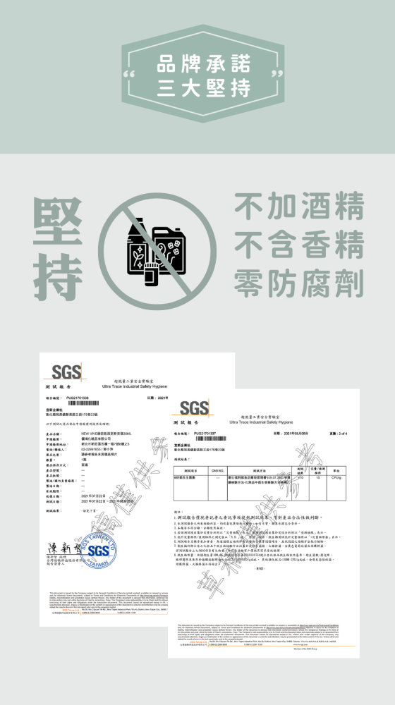 淨化毛孔火山泥洗面乳